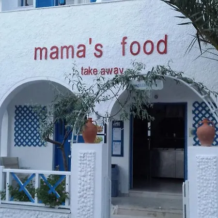 Villa Markos Aparthotel